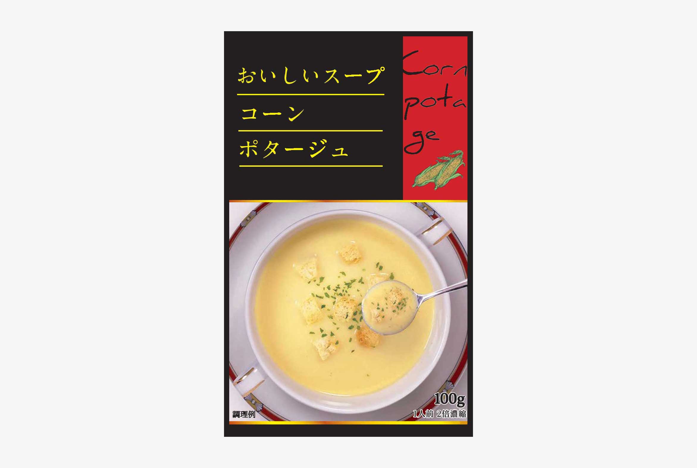 mykai マイカイ　おいしいスープ コーンポタージュ