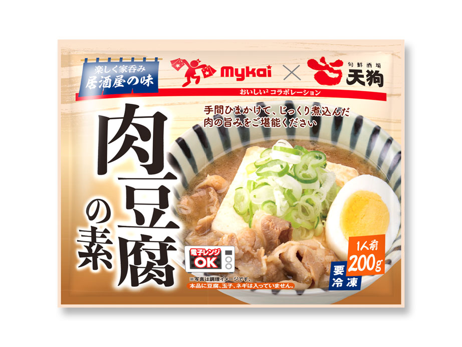 mykai マイカイ　居酒屋の味　肉豆腐の素　1人前（200ｇ）　<冷凍>