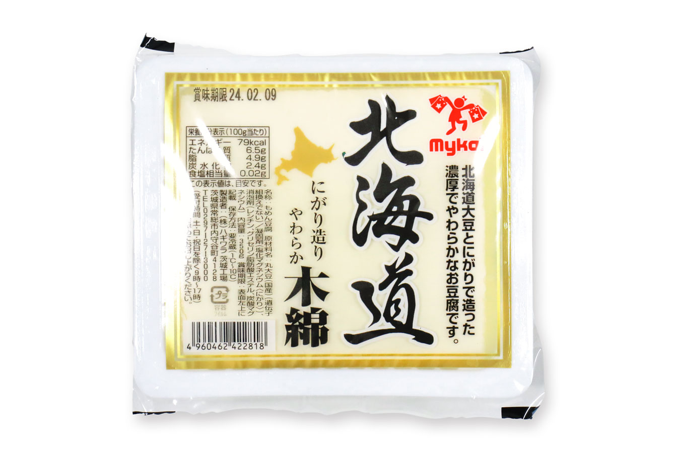 mykai マイカイ　北海道豆腐　木綿　350ｇ