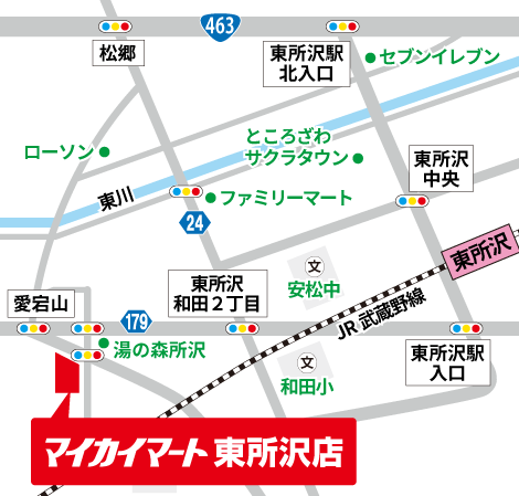 マイカイマート東所沢店　周辺・パーキング地図