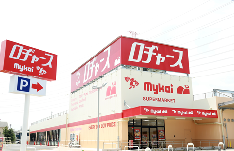 ロヂャースマート川越中台店