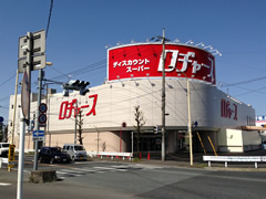 ロヂャース川越店