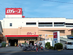 ロヂャース川口店