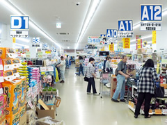 ロヂャース川口店