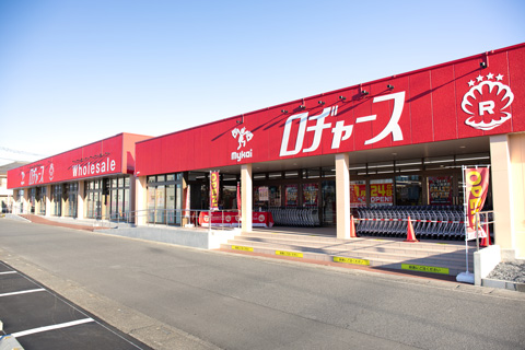 ロヂャース加須店