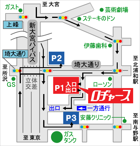 ロヂャース浦和店　周辺・パーキング地図