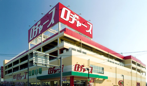 ロヂャース浦和店