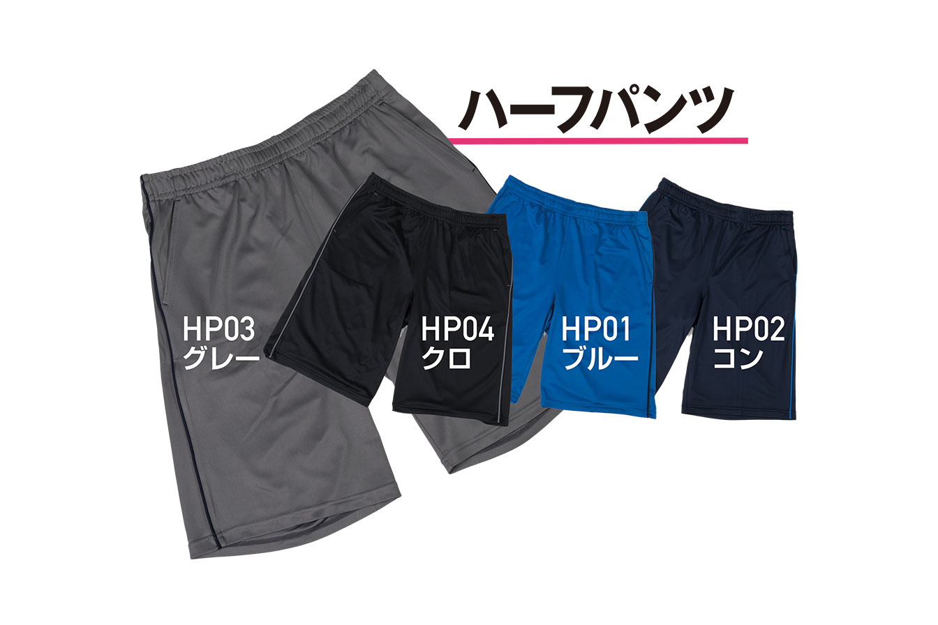 商品イメージ