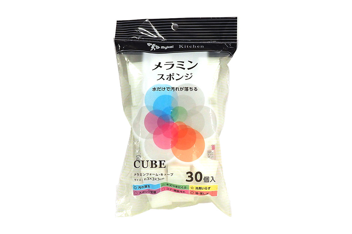商品イメージ
