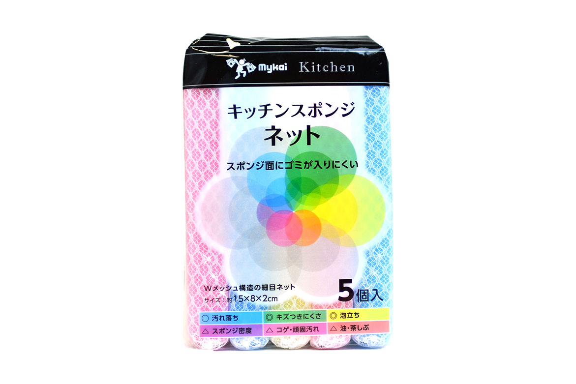 商品イメージ