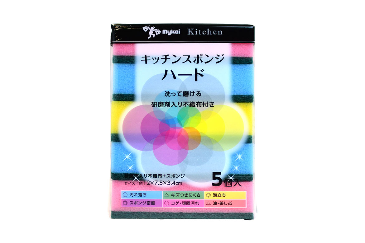 mykai マイカイキッチン　キッチンスポンジ　ハード　5個入り