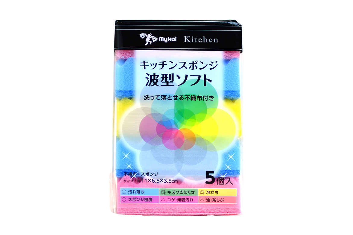 mykai マイカイキッチン　キッチンスポンジ　波型ソフト　5個入り