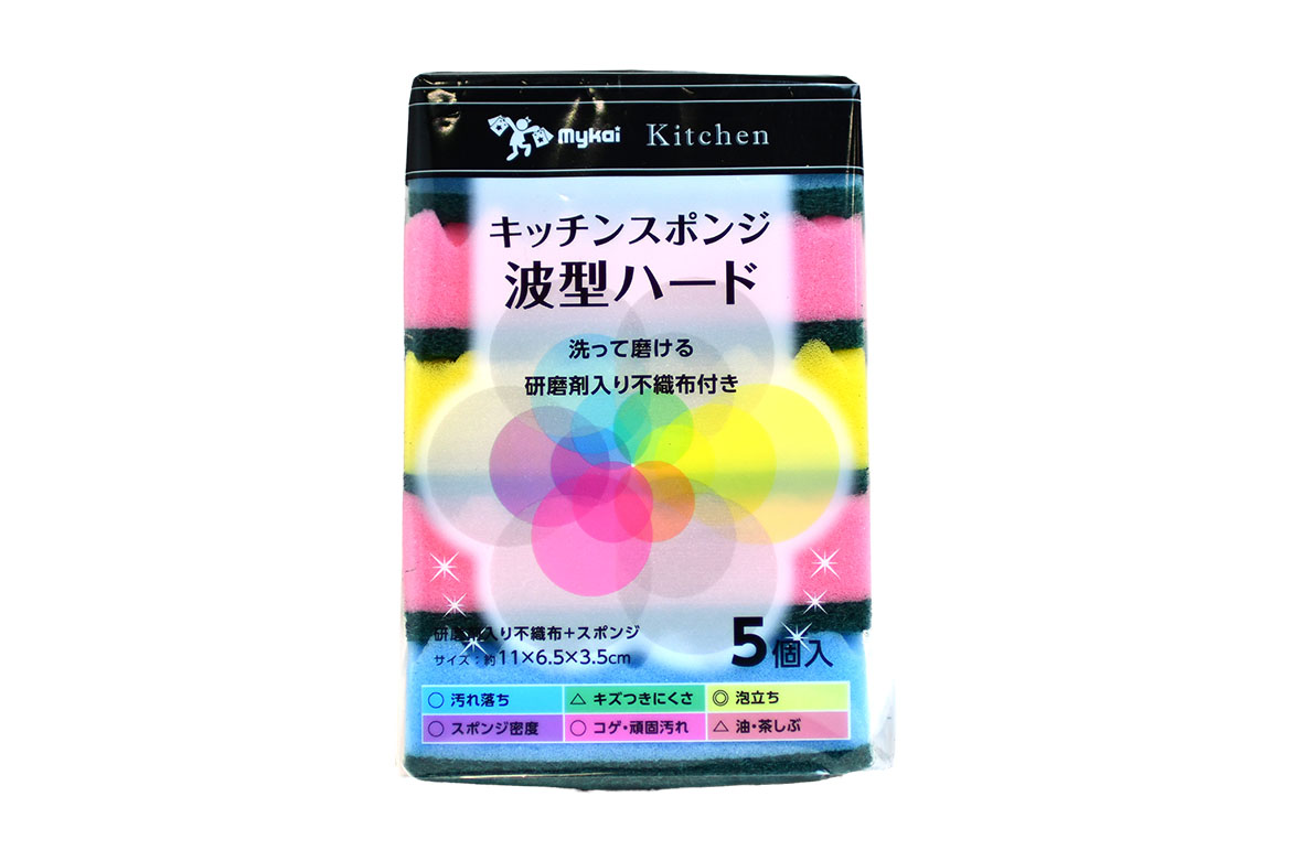 商品イメージ