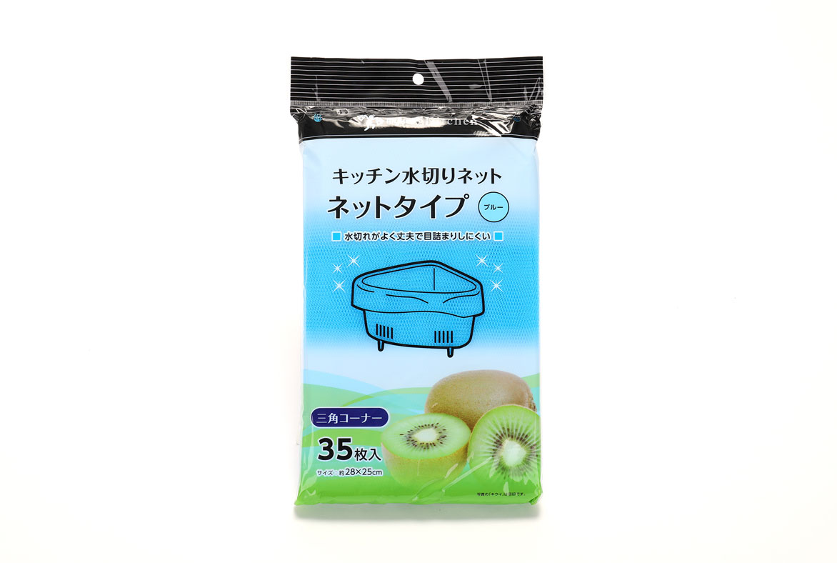 商品イメージ
