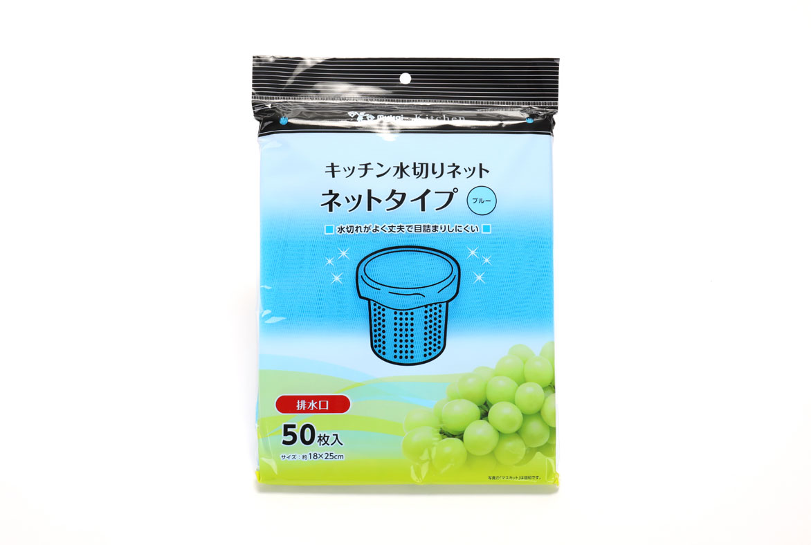 商品イメージ