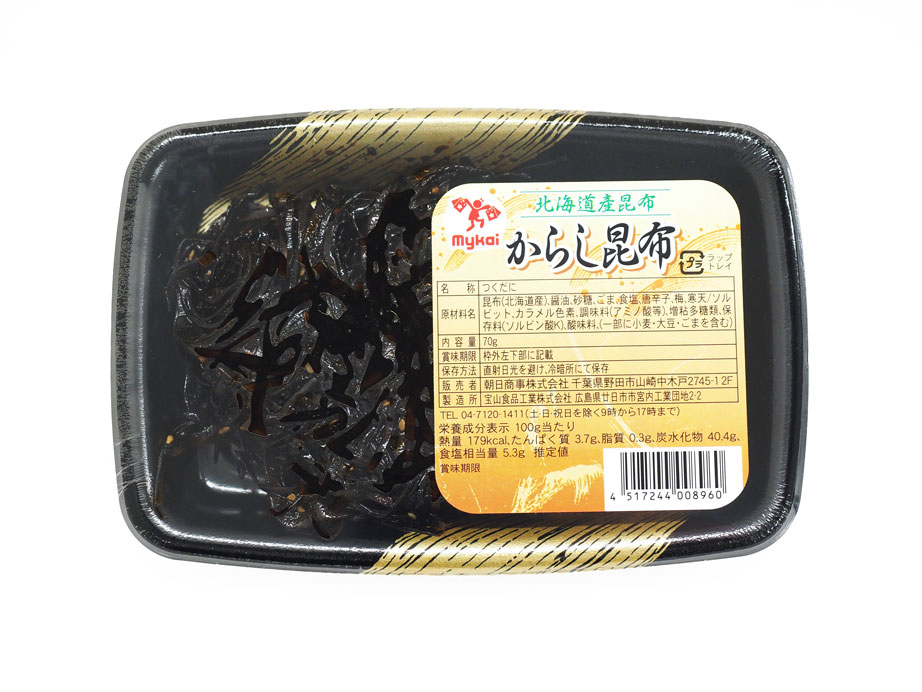 mykai マイカイ　からし昆布　70ｇ