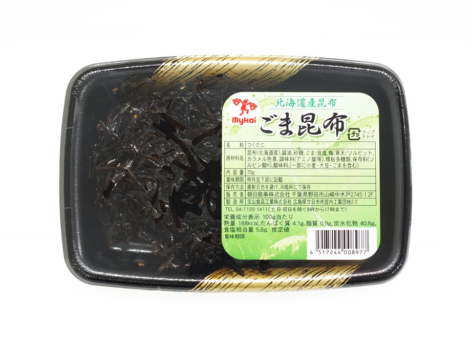 商品イメージ