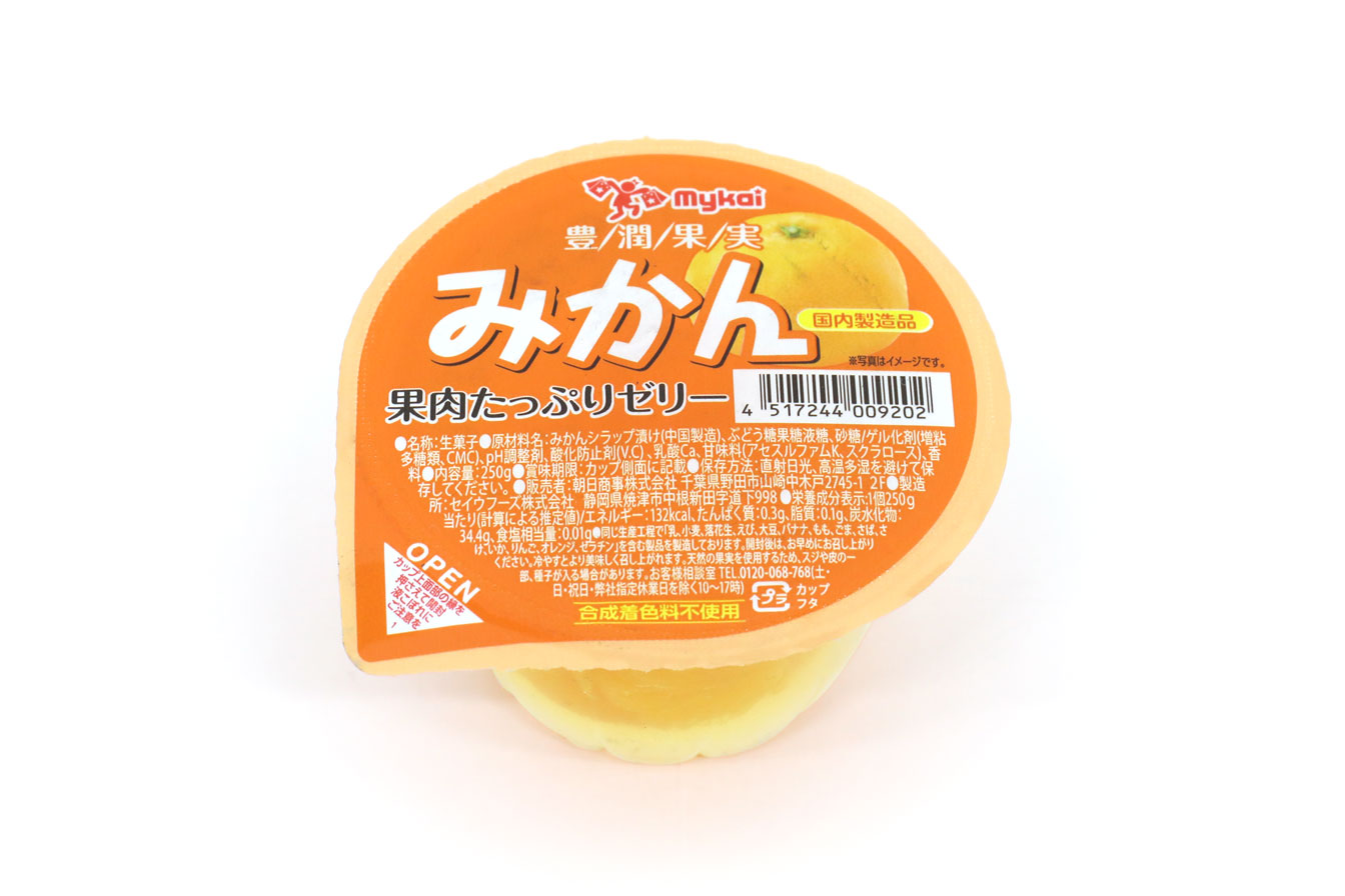 mykai マイカイ　豊潤果実　みかんゼリー　250ｇ