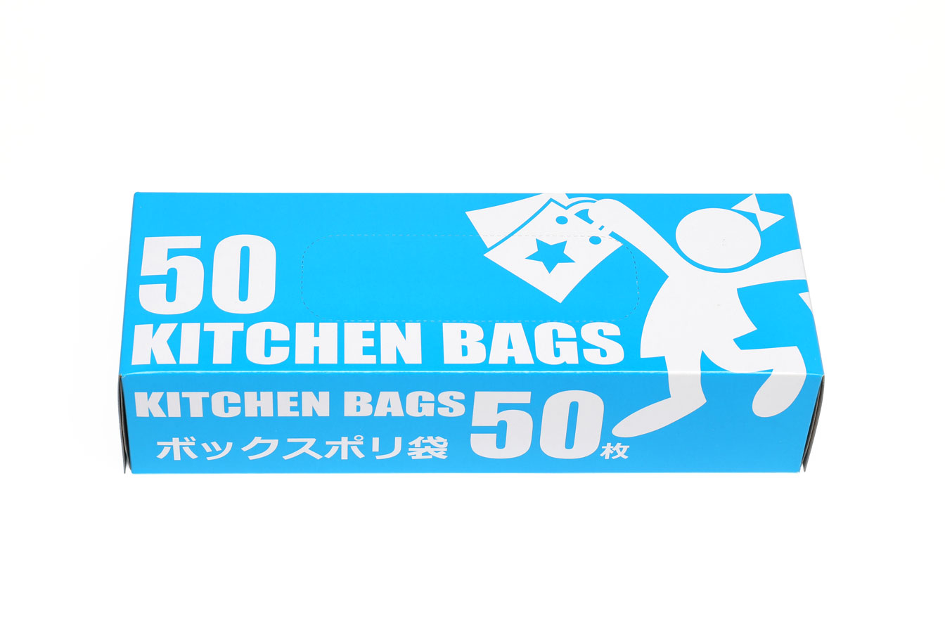 mykai マイカイ　ボックスポリ袋　50枚入