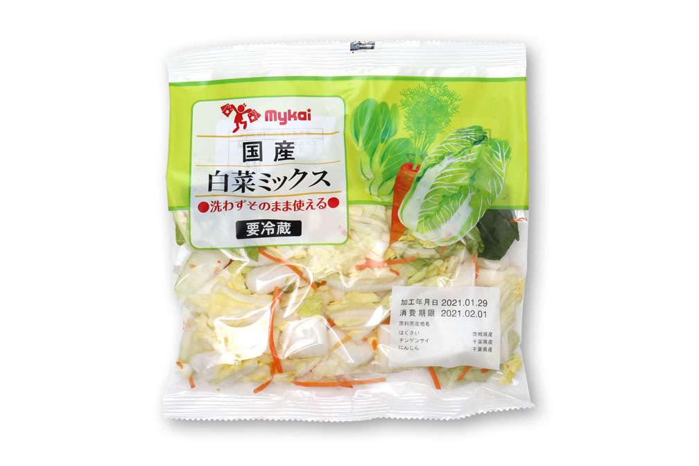 mykai マイカイ　国産白菜ミックス加熱用　130ｇ