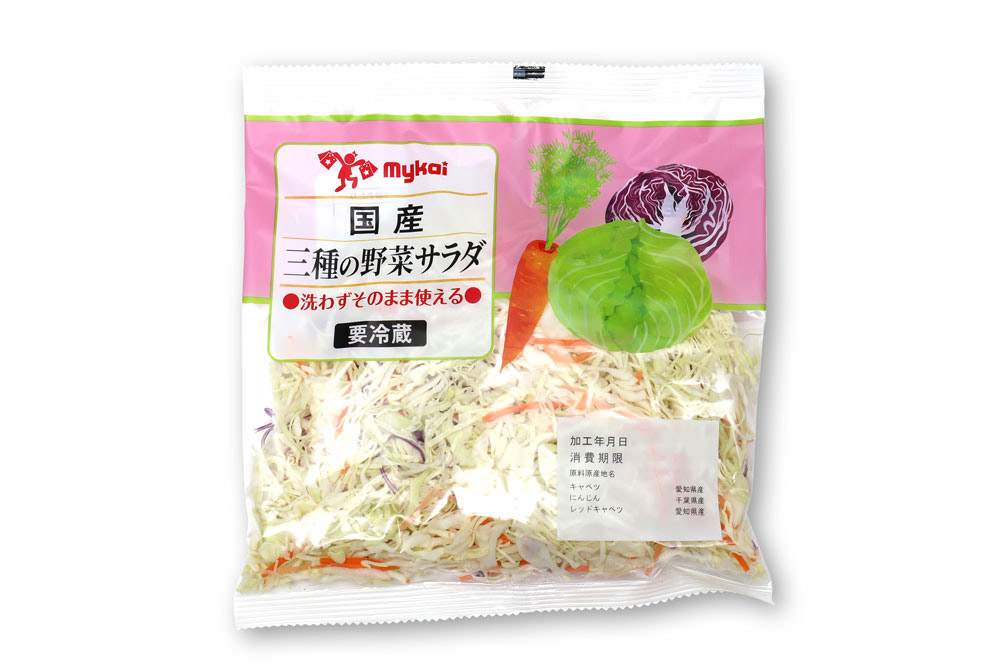 mykai マイカイ　国産の三種野菜サラダ　140ｇ