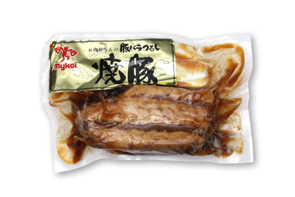 mykai マイカイ　お肉屋さんの豚バラつるし焼豚　200ｇ