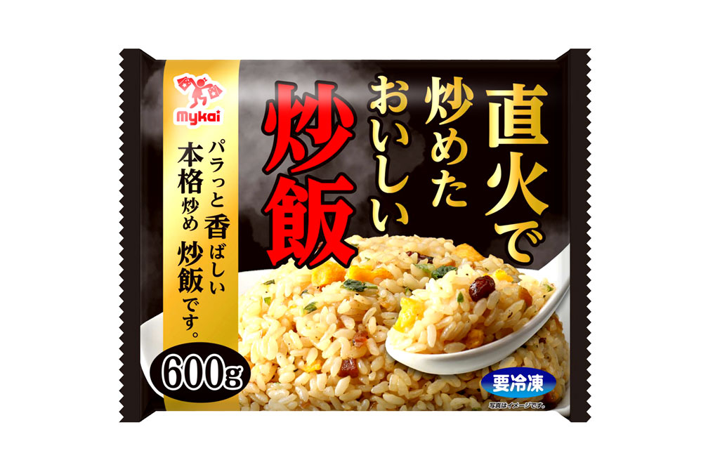 mykai マイカイ　直火で炒めたおいしい炒飯　６００ｇ