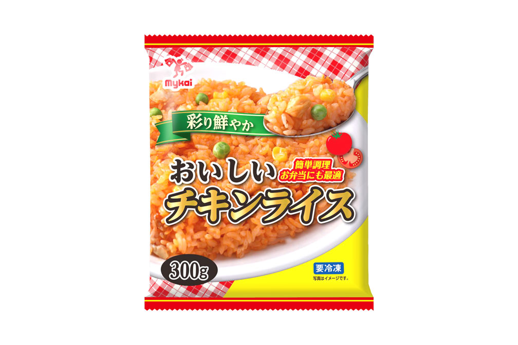 mykai マイカイ　おいしいチキンライス　３００ｇ