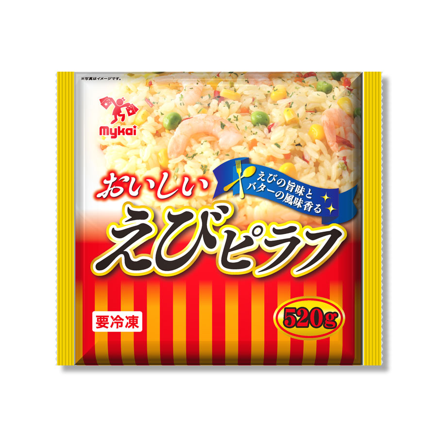 mykai マイカイ　おいしいえびピラフ　520ｇ