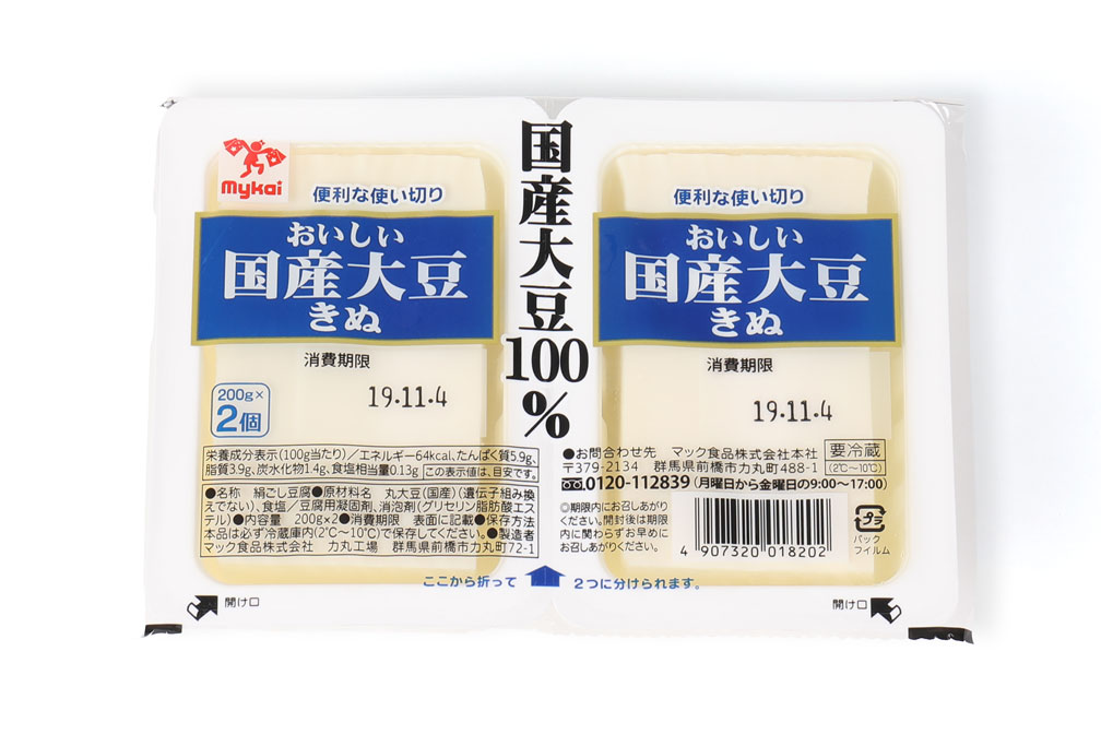 mykai マイカイ　おいしい国産大豆絹ツインパック　200ｇ×2