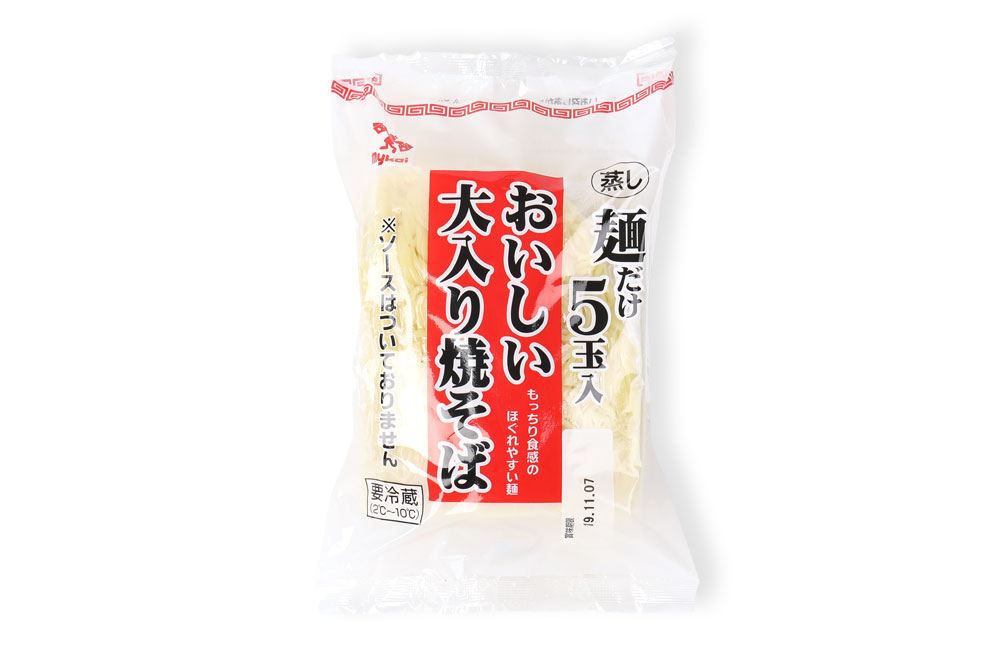 mykai マイカイ　おいしい大入り焼そば　麺だけ５玉入　120ｇ×5