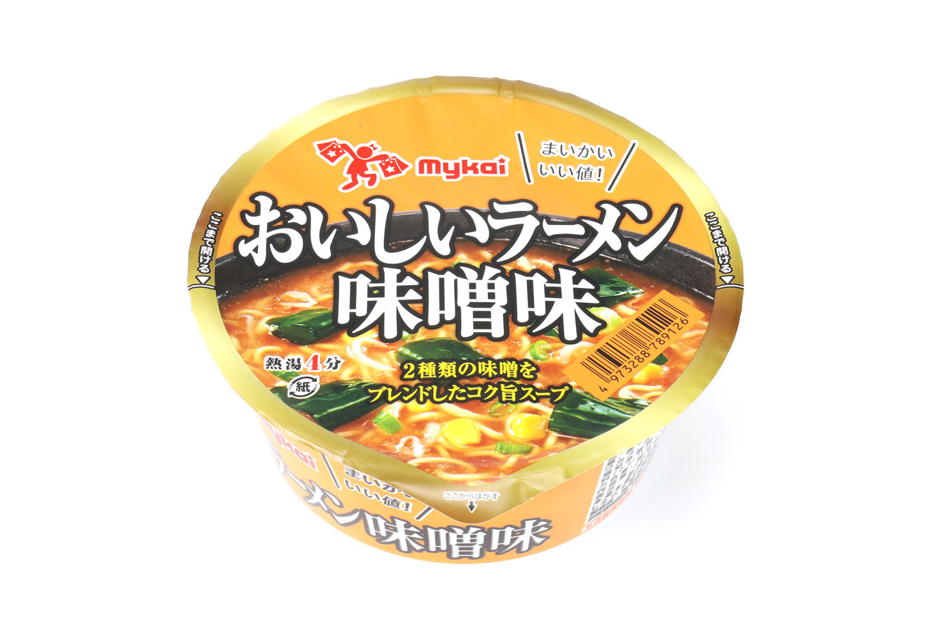 mykai マイカイ　おいしいラーメン　味噌味　106ｇ