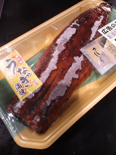 お得情報