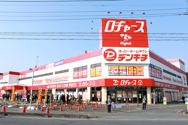 ロヂャース毛呂山店